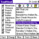 Screenshot1- TealMeal